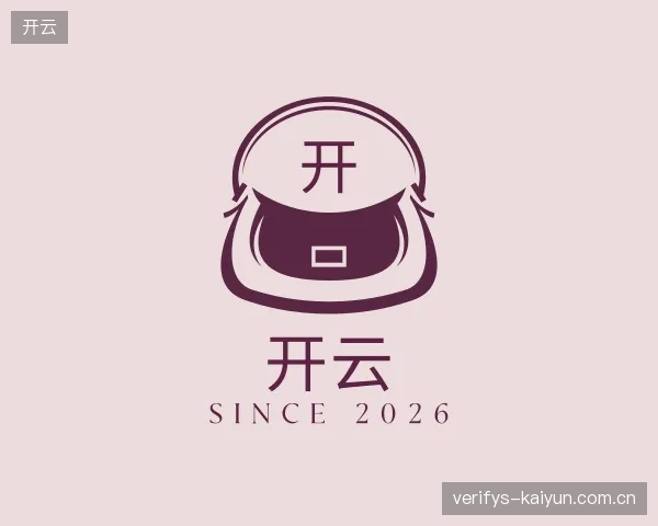 探索开云官网